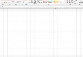 excel表格的基本操作教程，超级全面的Excel操作完全指南-趣帮office教程网