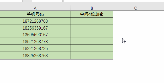 excel快速填充ctrl+e用法详解，Ctrl+E的妙用和技巧-趣帮office教程网