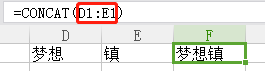 excel怎样拼接字符串?-趣帮office教程网