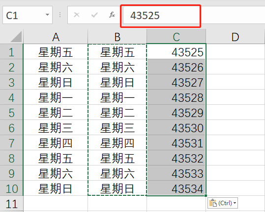 excel中怎样让单元格数字格式变成真值？-趣帮office教程网