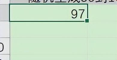 randbetween函数用法技巧，随机生成0到100内任意数值-趣帮office教程网