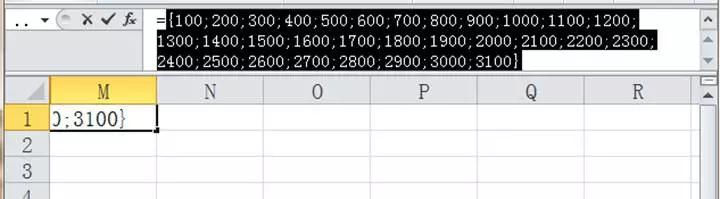 excel中lookup函数应用方法详解-趣帮office教程网