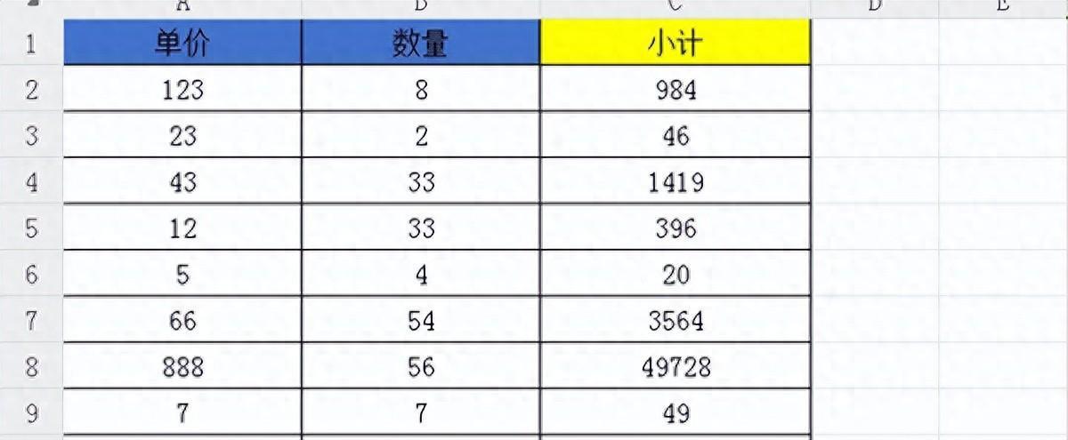 WPS表格怎么一键删除公式保留数值？-趣帮office教程网