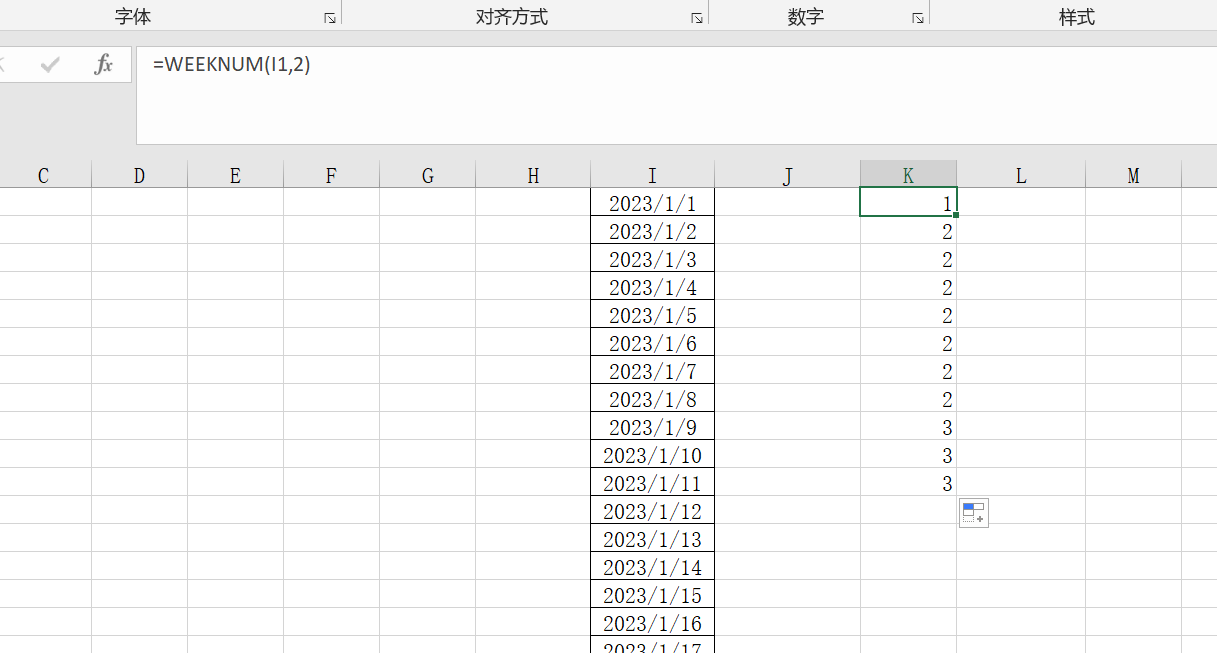 excel的weeknum函数：计算第几周-趣帮office教程网