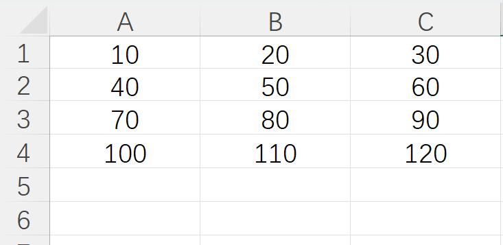 Excel中SEQUENCE 函数生成指定行和列的连续数字-趣帮office教程网