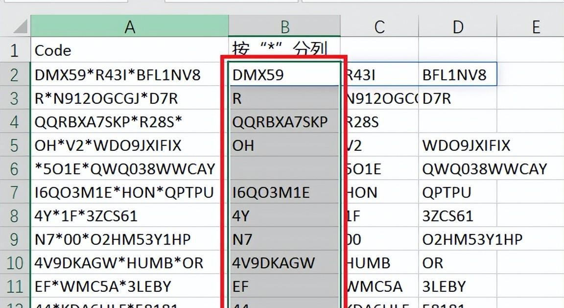 excel中如何批量删除两个特定字符之间的内容？-趣帮office教程网