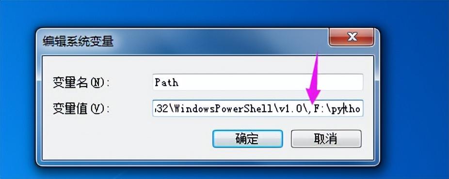 Python入门 Windows安装 以及配置环境变量-趣帮office教程网