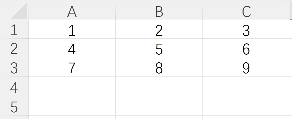 Excel中SEQUENCE 函数生成指定行和列的连续数字-趣帮office教程网