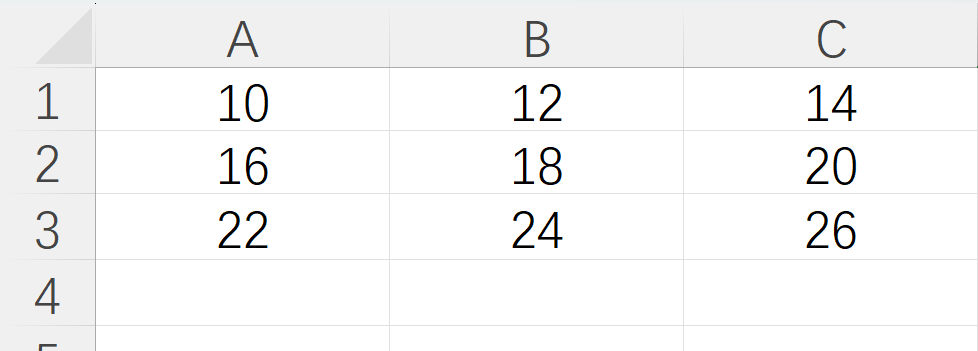 Excel中SEQUENCE 函数生成指定行和列的连续数字-趣帮office教程网