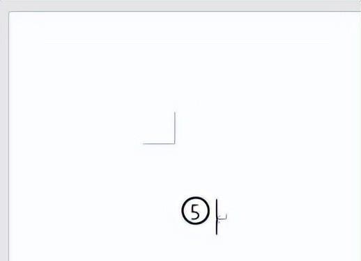如何在 Word 中输入带圆圈的数字？-趣帮office教程网