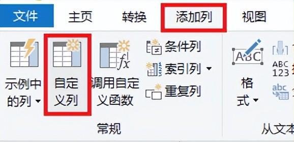 Excel数值区间混合放在同一单元格中，如何用某个值与区间匹配？-趣帮office教程网
