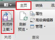 excel中批量修改列标题且固定不再变，用Power Query实在是太香了-趣帮office教程网
