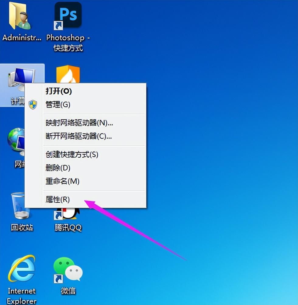 Python入门 Windows安装 以及配置环境变量-趣帮office教程网