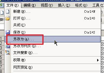 重装系统后EXCEL为什么写不进数据了？无法保存数据怎么办？-趣帮office教程网