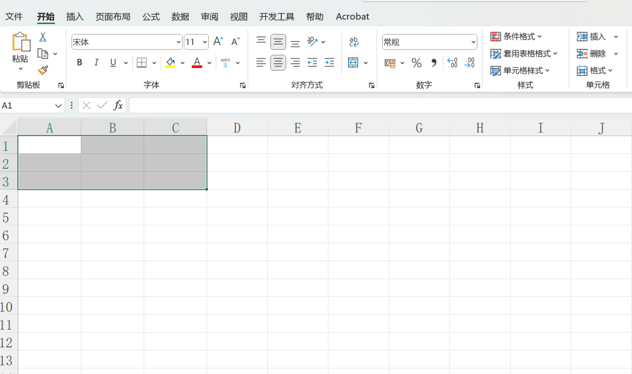 如何给Excel表格添加边框和背景颜色-趣帮office教程网