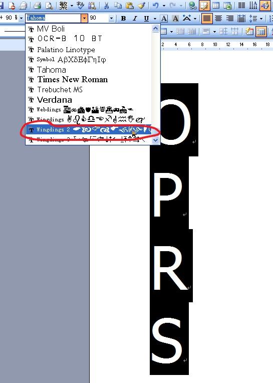 WORD或EXCEL里如何快速输入对号和错号符号？-趣帮office教程网
