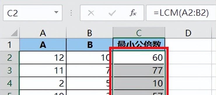 Excel中如何计算最小公倍数和最大公约数？-趣帮office教程网
