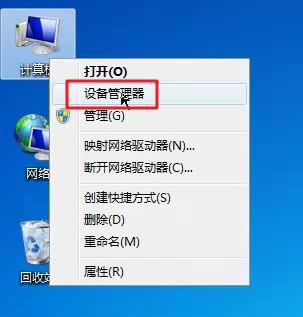 为什么打印机在电脑重启后就不能用了并且也无法添加？-趣帮office教程网