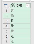 excel区间查找和匹配，用菜单的方式更简单！-趣帮office教程网