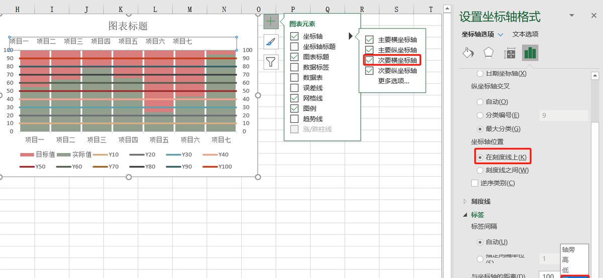 excel图表制作教程：俄罗斯方块图-趣帮office教程网