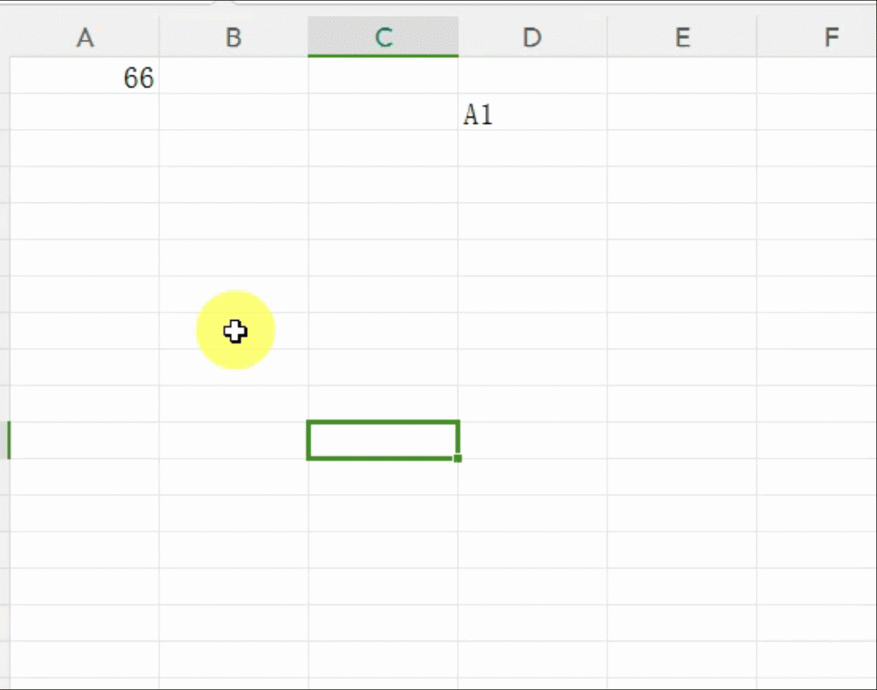 excel中如何用VLOOKUP函数实现多表合并？-趣帮office教程网