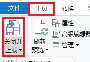 Excel数值区间混合放在同一单元格中，如何用某个值与区间匹配？-趣帮office教程网
