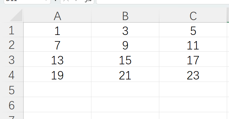 Excel中SEQUENCE 函数生成指定行和列的连续数字-趣帮office教程网