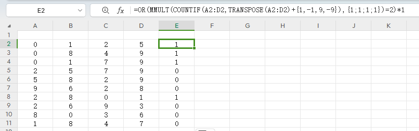 excel中如何找出每行中是否存在三个相连的数字？-趣帮office教程网