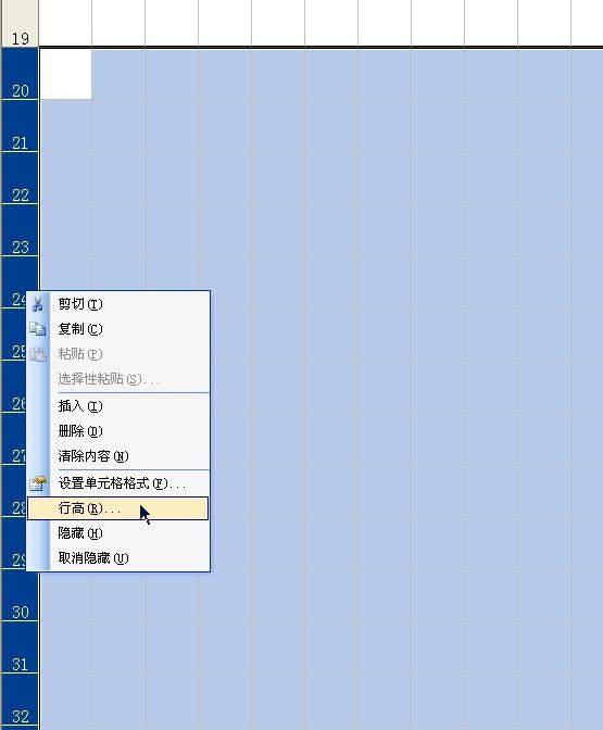 如何用EXCEL快速制作田字格？-趣帮office教程网
