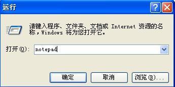 WORD里如何批量删除网页中下载下来的超链接？这4个方法非常好用！-趣帮office教程网