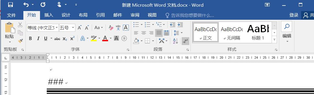 Word如何画横线、波浪线、分割线...-趣帮office教程网