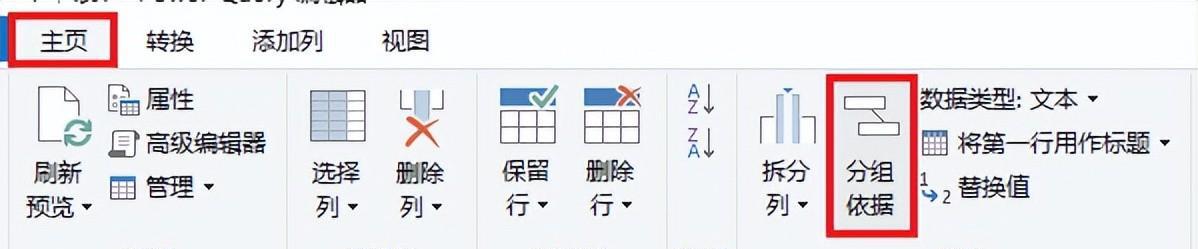 Excel中如何从一个表格中提取出多个条件同时重复的行？-趣帮office教程网