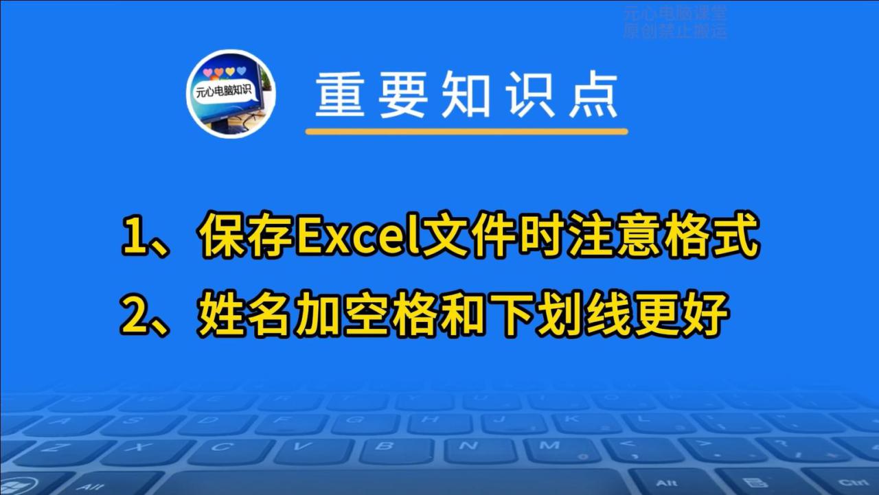 WPS中怎么用邮件合并批量做邀请函，只需几步轻松搞定-趣帮office教程网
