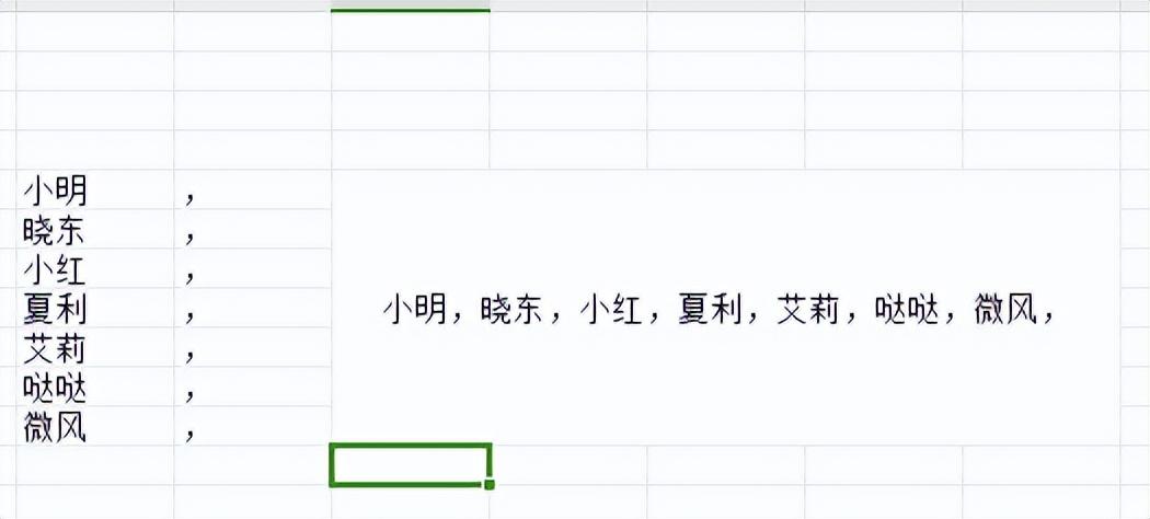 excel中不同单元格内容合并至一个单元格，及反向拆分方法-趣帮office教程网