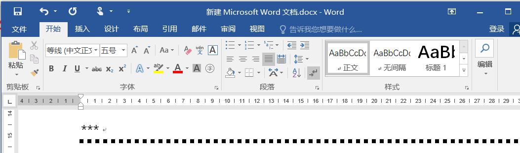 Word如何画横线、波浪线、分割线...-趣帮office教程网