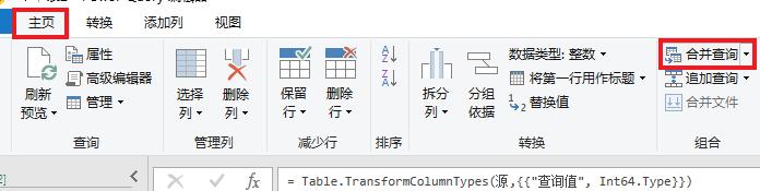 Excel数值区间混合放在同一单元格中，如何用某个值与区间匹配？-趣帮office教程网