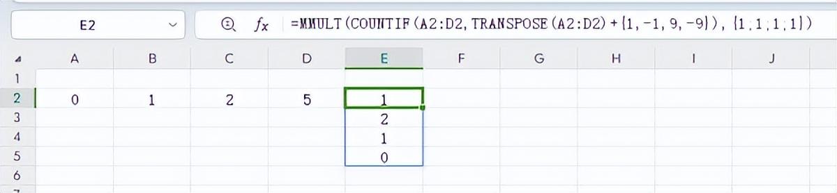 excel中如何找出每行中是否存在三个相连的数字？-趣帮office教程网
