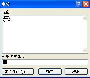 EXCEL里如何快速填充成千上万个序号呢？-趣帮office教程网