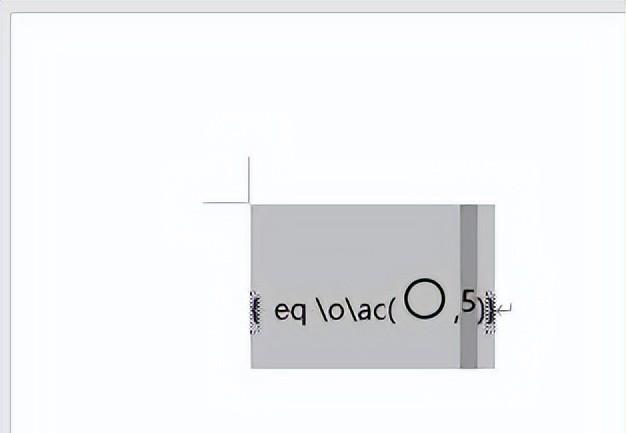如何在 Word 中输入带圆圈的数字？-趣帮office教程网