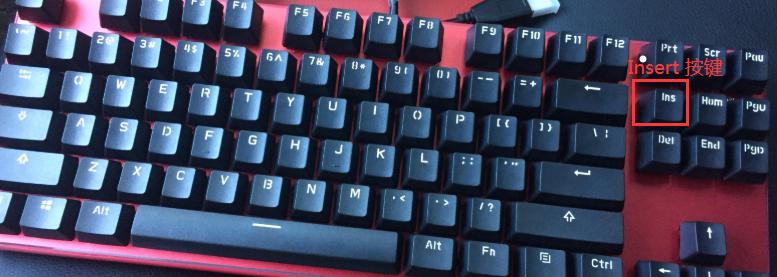 用WPS打字时，后面内容莫名消失或被删怎么办？-趣帮office教程网