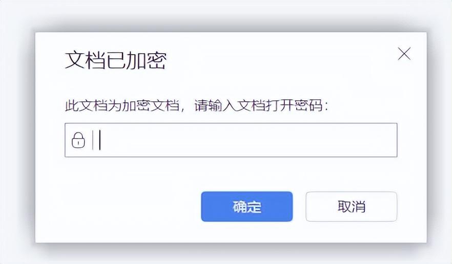 wps中如何隐藏工作表，怎样给电子表格文件设置密码？-趣帮office教程网