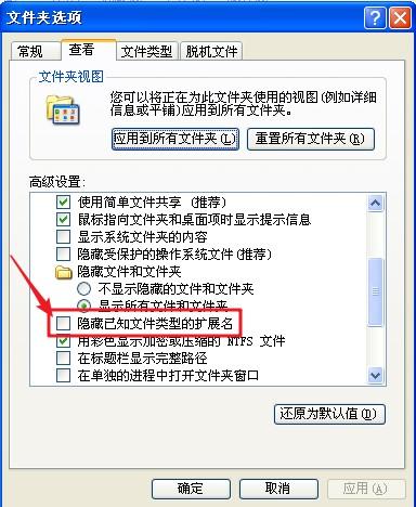 如何根据EXCEL的人事档案快速批量为每个人新建一个文件夹？-趣帮office教程网