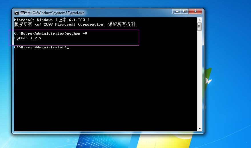 Python入门 Windows安装 以及配置环境变量-趣帮office教程网