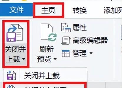 excel中多条件模糊求和，方法可以有很多-趣帮office教程网