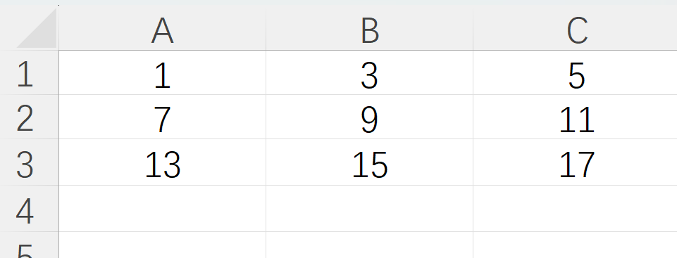 Excel中SEQUENCE 函数生成指定行和列的连续数字-趣帮office教程网