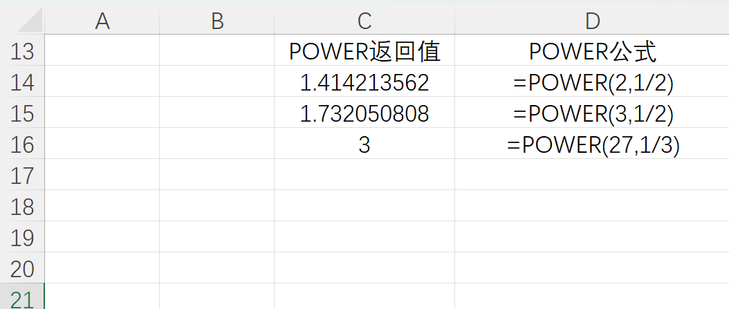 Excel中POWER函数用法：返回a的n次方-趣帮office教程网