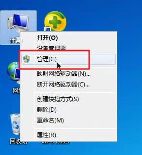为什么打印机在电脑重启后就不能用了并且也无法添加？-趣帮office教程网