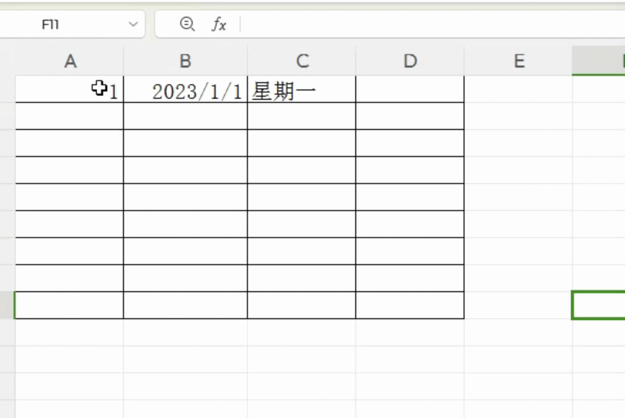excel填充柄的使用方法详解-趣帮office教程网