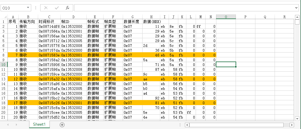 快速高亮显示Excel/WPS电子表格中的所有特定数据行-趣帮office教程网