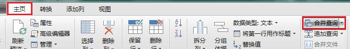 Excel如何核对一维表与三维表的不同内容-趣帮office教程网